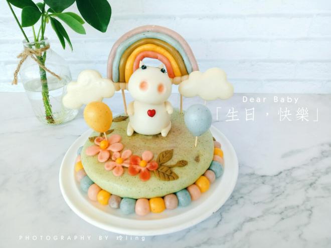 生日蛋糕（馒头版）【原创】