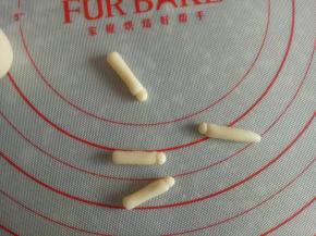 如图做出小马的四肢来