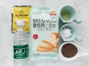 将所有材料准备好。