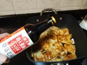 放入调味料