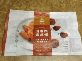 太阳谷田纳西烤鸡翅一包
