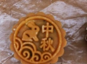 来一个小兔子的。