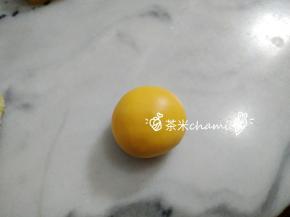 收好口后，搓成圆形。