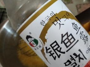有鱼露的话来一点鱼露。