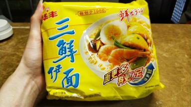 去广油鸡吃鸡锅，华丰即食面是标配(•̀⌄•́)