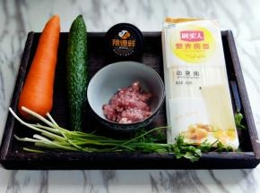 准备食材。