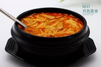 真的是味蕾享受的新味道