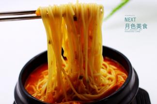 超级无敌好吃、老公吃了两碗