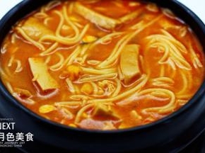 诱惑到你没有