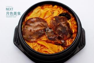 成品一