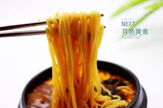 来上一口超级满足哟