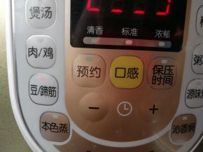 电高压锅，选择煮豆功能，时间通常是30分钟左右。