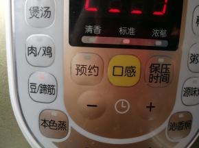 电高压锅，选择煮豆功能，时间通常是30分钟左右。