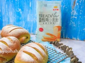 趁热掰开一个，十足的馅料非常诱人，味道好好。