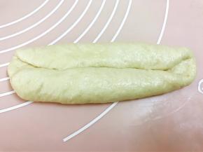 转过来上下折起