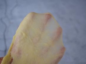 直到揉出扩展阶段
