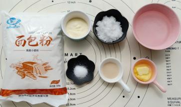 主料——面包体材料。