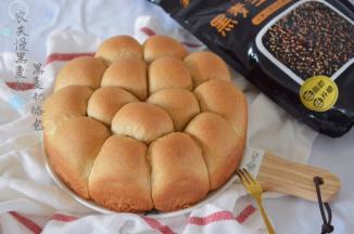 入烤箱180度烤30分钟，出炉凉透即可食用