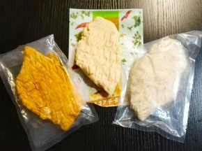 三款口味