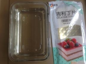 10克吉利丁片放入冰水中浸泡十分钟