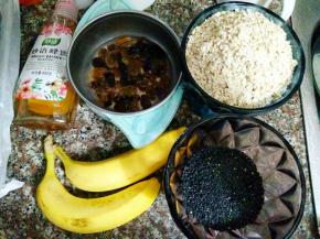 把所有的材料准备好