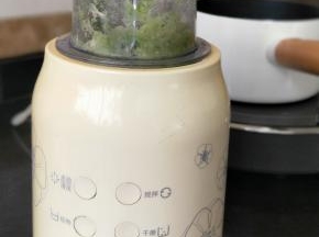 选择超细研磨，启动料理机打到细腻。