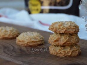 酥酥的口感，入口即化，特别好吃
