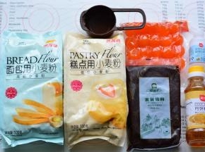 准备好所有月饼用所有的材料
