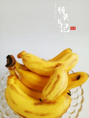 乍一看，能分清楚真假香蕉么