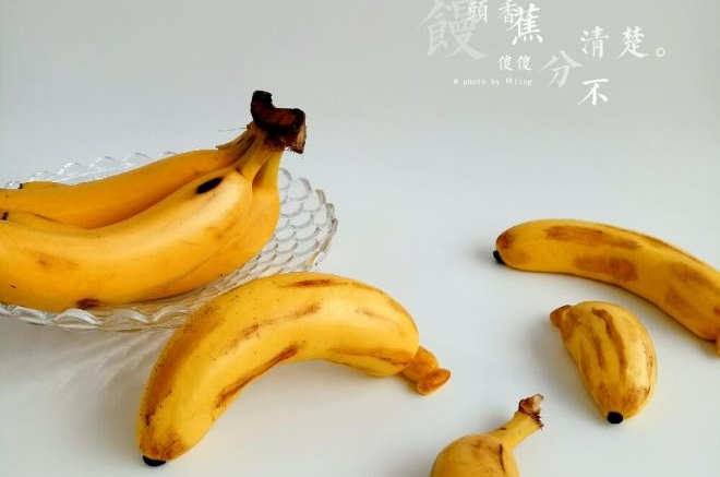 香蕉馒头