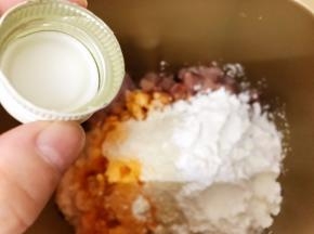 加入一瓶盖白朗姆酒