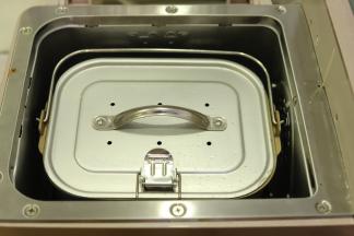 盖上防溅盖子，静置30分钟