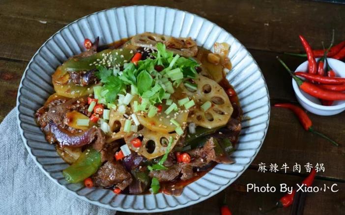 麻辣牛肉香锅
