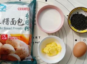 准备材料(喜欢吃甜一点的可以加点糖)。
