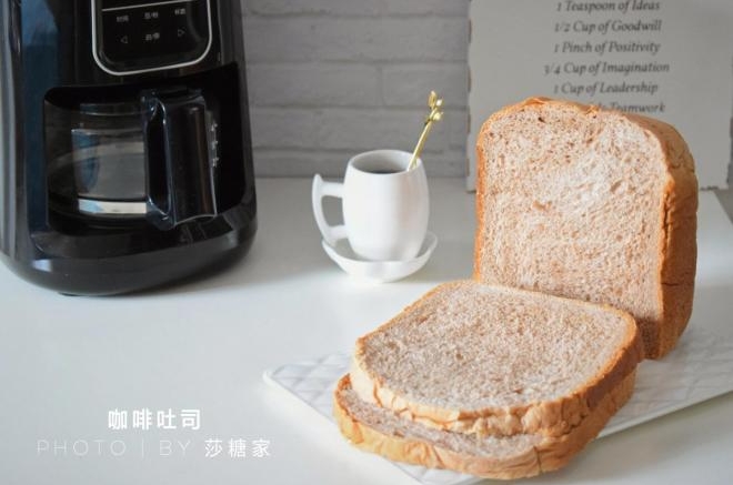 咖啡吐司