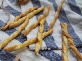 宝宝吃起来用手拿着也很方便～