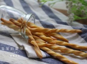 成品图