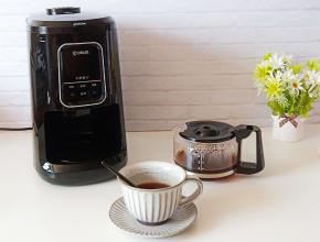 4分钟后，随着三声滴滴滴的提示音响起，咖啡就煮好了。