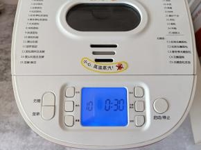 选择面包和面功能。