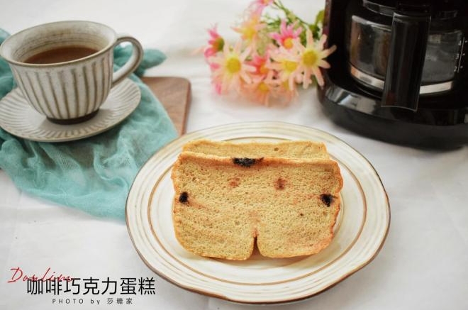 咖啡巧克力蛋糕