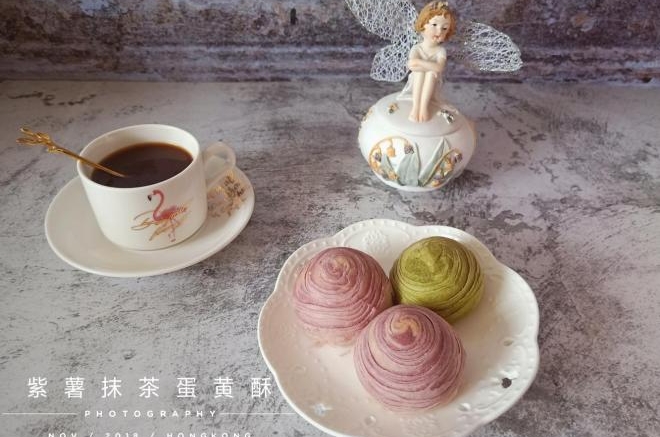 紫薯抹茶蛋黄酥