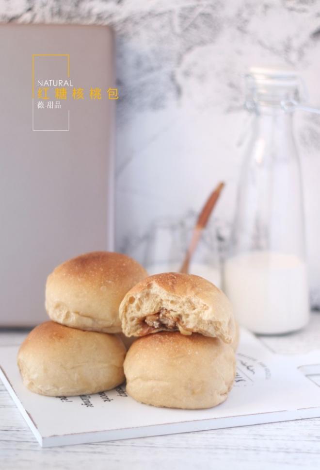 红糖核桃包