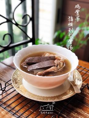 清肝明目的一款汤出炉咯。