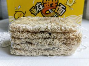 特别好，一块一块的，一块一人食正好。（我的胃口正好）