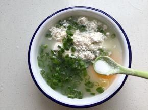 根据家人口味加2g盐