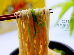 吃上一口超级满足