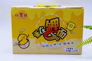 这是我今天用到的红鲤的蛋在鲤面