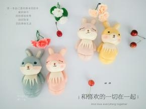 成品