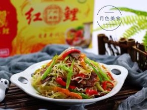 老公吃了一盘说没吃够，嘻嘻