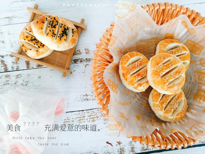 老婆饼(奶黄馅)